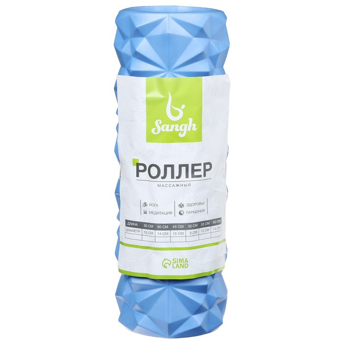 Ролик массажный Sangh, 33х10 см, цвет синий Ролик массажный Sangh, 33х10 см, цвет синий