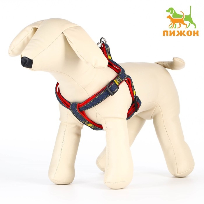 Шлейка Шлейка "Джинс", красный подклад, ширина 1,5 см, ОШ 35-50 см, ОГ 35-50 см