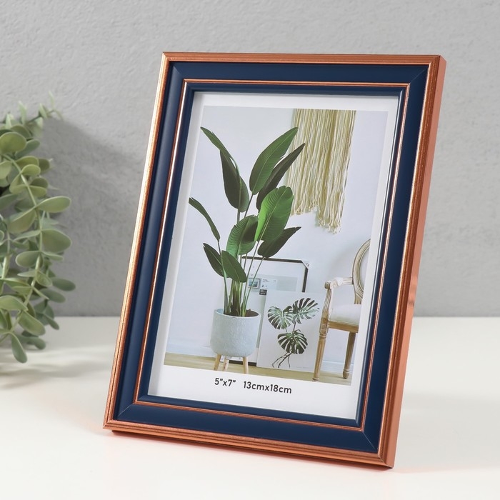 Фоторамка пластик 13х18 см Фоторамка пластик 13х18 см "Тёмно-синяя с медной обводкой" 1,4х16,2х21,2 см