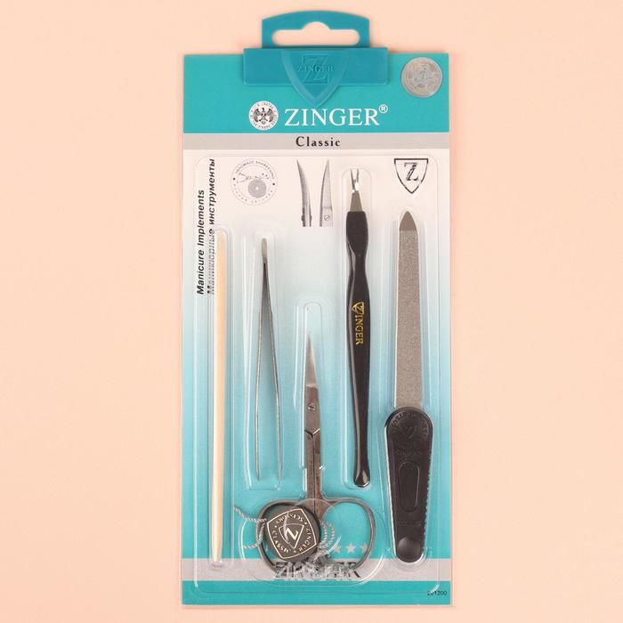 Набор маникюрный, 5 предметов, на блистере, цвет чёрный/серебристый/бежевый, SIS-57 Набор маникюрный, 5 предметов, на блистере, цвет чёрный/серебристый/бежевый, SIS-57