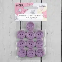Набор нашивок из дерева Hand made with love, 2×2 см, 10 шт., сиреневый