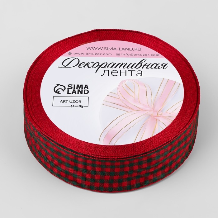 Лента декоративная «Клетка», 25 мм, 9 ± 0,5 м, цвет красный Лента декоративная «Клетка», 25 мм, 9 ± 0,5 м, цвет красный
