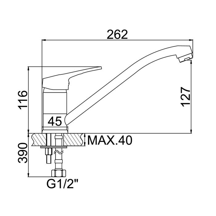 Смеситель для кухни Accoona A4152, однорычажный, с гайкой, хром Смеситель для кухни Accoona A4152, однорычажный, с гайкой, хром
