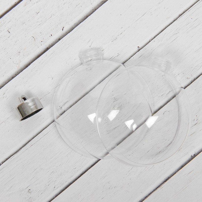 Заготовка-подвеска «Шар со съёмной пуцкой», раздельные части, диаметр в собранном виде: 8 см Заготовка-подвеска «Шар со съёмной пуцкой», раздельные части, диаметр в собранном виде: 8 см