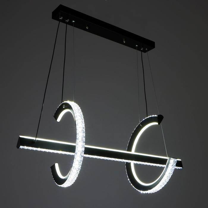 Светильник BayerLux 1640/3 LED 160Вт 3000-6000К черный 73х26х129 см