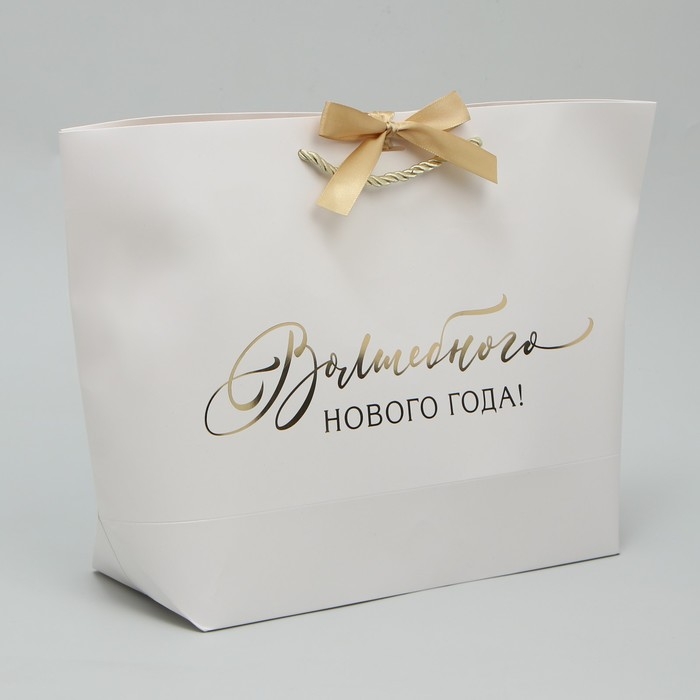 Пакет подарочный новогодний «Волшебство», 30 х 27.5 х 12 см, Новый год Пакет подарочный новогодний «Волшебство», 30 х 27.5 х 12 см, Новый год