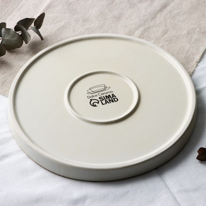 Тарелка керамическая «Самоцвет», 21.2 см, цвет бежевый