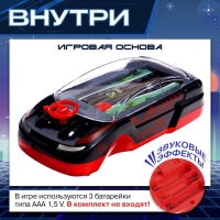 Настольная игра «Супергонка», 1 игрок, 3+