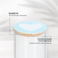 Крышка для банок/чайников/кружек/ёмкостей, бамбук «Любовь», 8.5 см., силиконовая прокладка