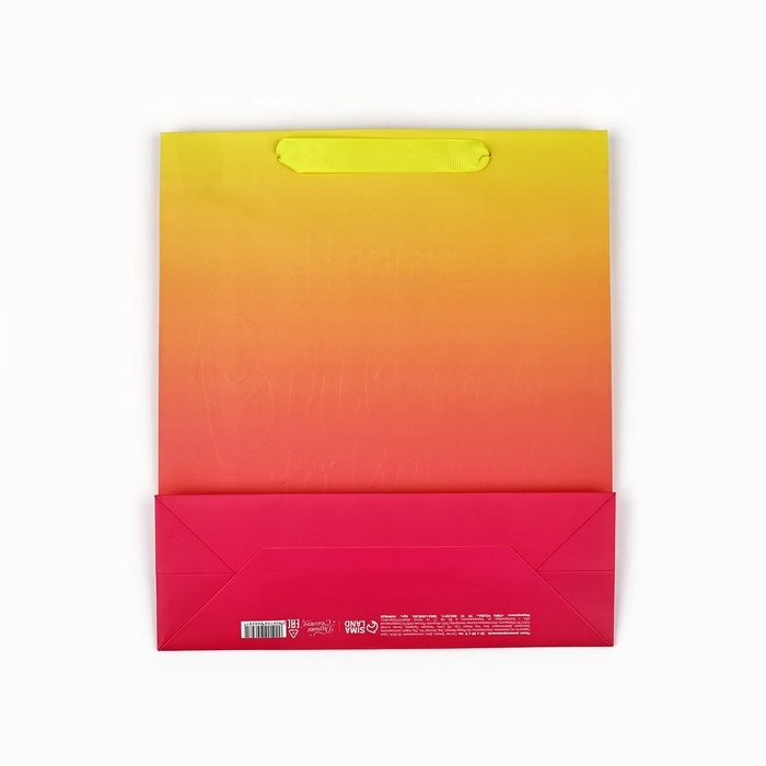 Пакет ламинированный вертикальный Happy Birthday, M 26 х 30 х 9 см Пакет ламинированный вертикальный Happy Birthday, M 26 х 30 х 9 см