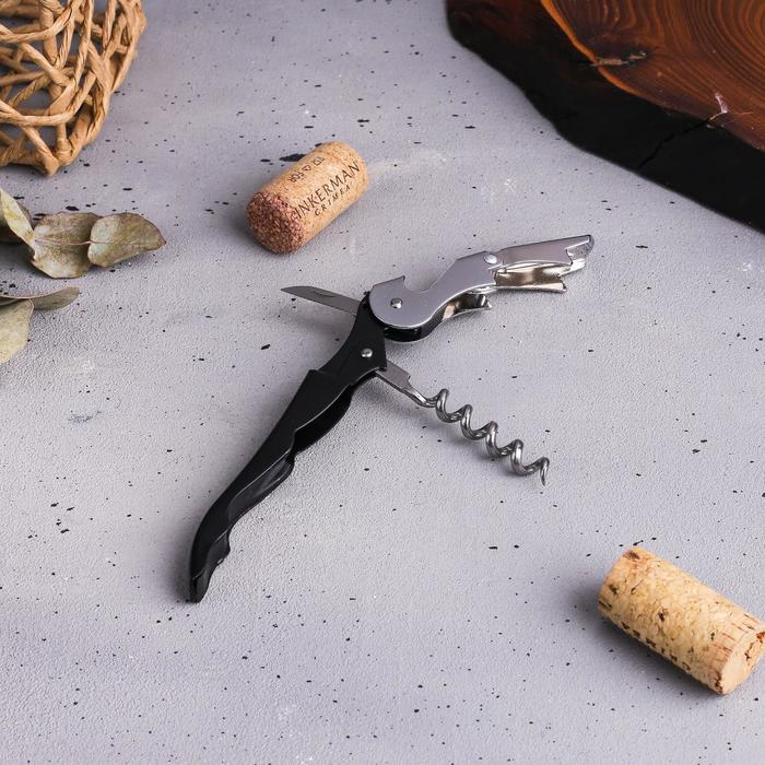 Винный набор: нож-сомелье со штопором, каплеуловитель, нож для фольги и пробка для вина с шахматами «Поздравляю». Винный набор: нож-сомелье со штопором, каплеуловитель, нож для фольги и пробка для вина с шахматами «Поздравляю».