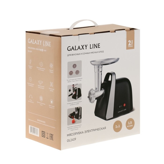 Мясорубка Galaxy LINE GL 2419, 1600 Вт, 1.5 кг/мин, реверс, 6 насадок, чёрно-серебристая Мясорубка Galaxy LINE GL 2419, 1600 Вт, 1.5 кг/мин, реверс, 6 насадок, чёрно-серебристая