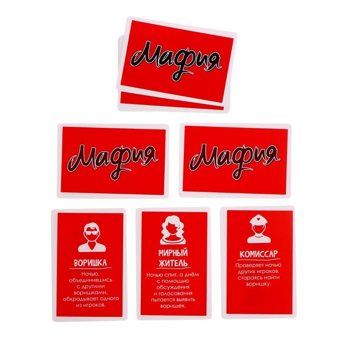 Настольная игра «Улётный День Рождения!», 10в1, от 4 игроков, 5+ Настольная игра «Улётный День Рождения!», 10в1, от 4 игроков, 5+