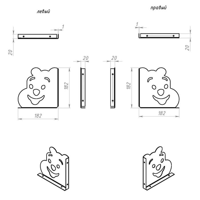 Кронштейн  Кронштейн "Мишка" 180х180 мм, белый,10 шт