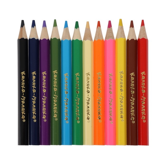 Карандаши 12 цветов  Карандаши 12 цветов "Каляка-Маляка", шестигранные, короткие