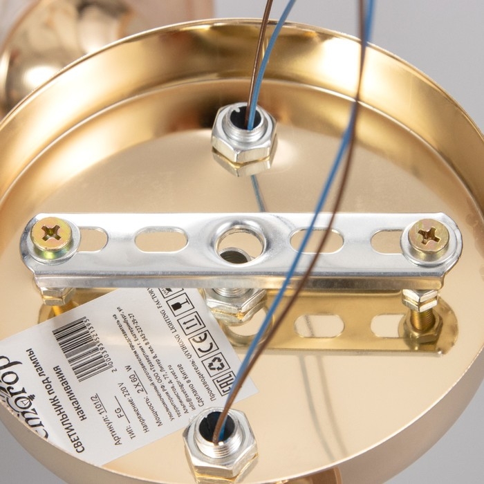 Люстра Люстра "Бутон" 2х60вт Е27 Золото