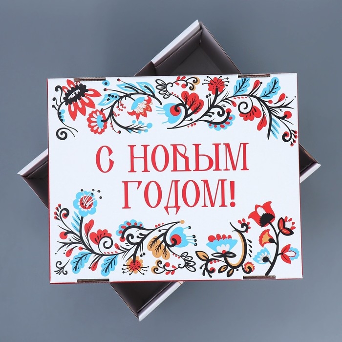Коробка подарочная новогодняя складная «Народная», 31,2 х 25,6 х 16,1 см, Новый год Коробка подарочная новогодняя складная «Народная», 31,2 х 25,6 х 16,1 см, Новый год