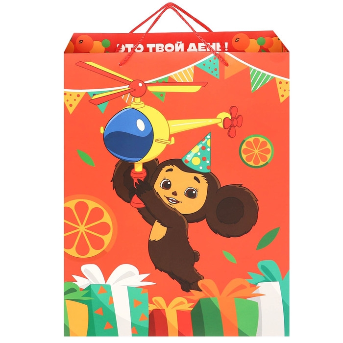 Пакет подарочный, 31х40х11.5 см, упаковка, Чебурашка Пакет подарочный, 31х40х11.5 см, упаковка, Чебурашка