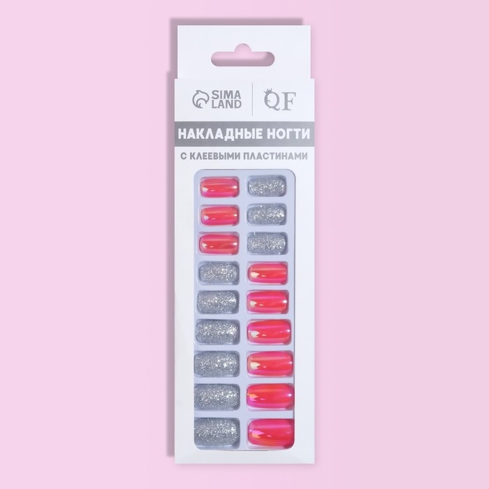Накладные ногти, 24 шт, с клеевыми пластинами, форма мягкий квадрат, цвет серебристый/голография Накладные ногти, 24 шт, с клеевыми пластинами, форма мягкий квадрат, цвет серебристый/голография