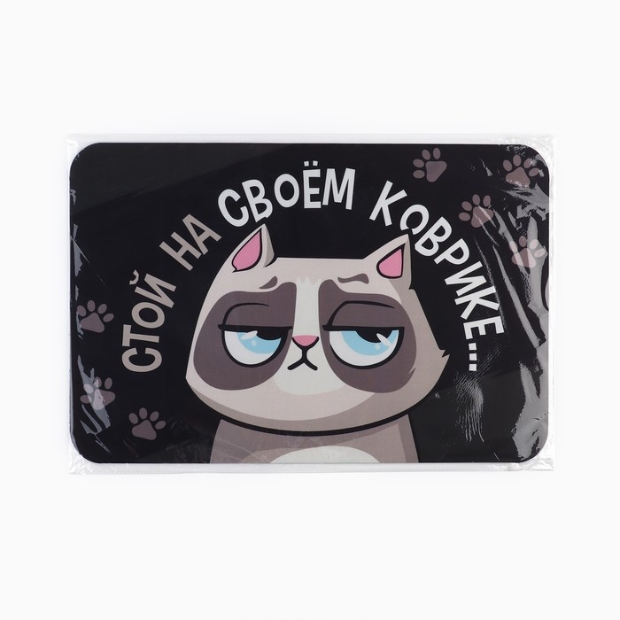 Коврик придверный Коврик придверный "Стой на своём", 40 х 60 см