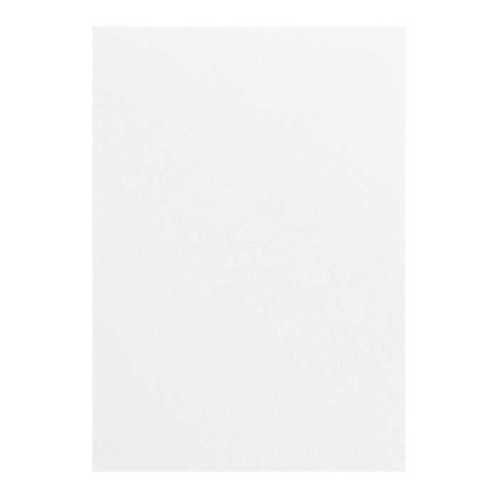 Папка для черчения А4, 24 листа "Школьная", без рамки, блок 200 г/м²