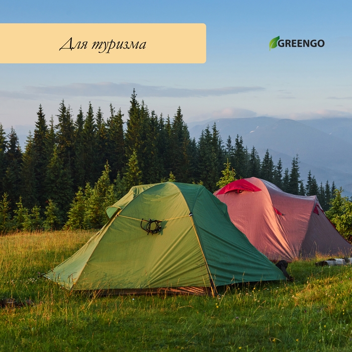 Мешок для ведра-туалета, 35 × 30 × 70 см, 50 мкм, в наборе 10 шт. Мешок для ведра-туалета, 35 × 30 × 70 см, 50 мкм, в наборе 10 шт.