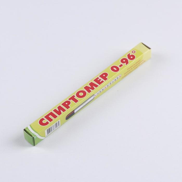 Самогонный аппарат «Первач Элит», 20Т, 20 л, термометр, клапан избыточного давления, слив отходов, охлаждение Самогонный аппарат «Первач Элит», 20Т, 20 л, термометр, клапан избыточного давления, слив отходов, охлаждение