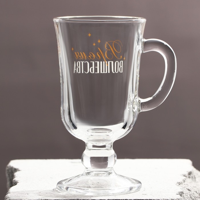 Бокал айриш новогодний «Время волшебства», на Новый год, 250 мл Бокал айриш новогодний «Время волшебства», на Новый год, 250 мл