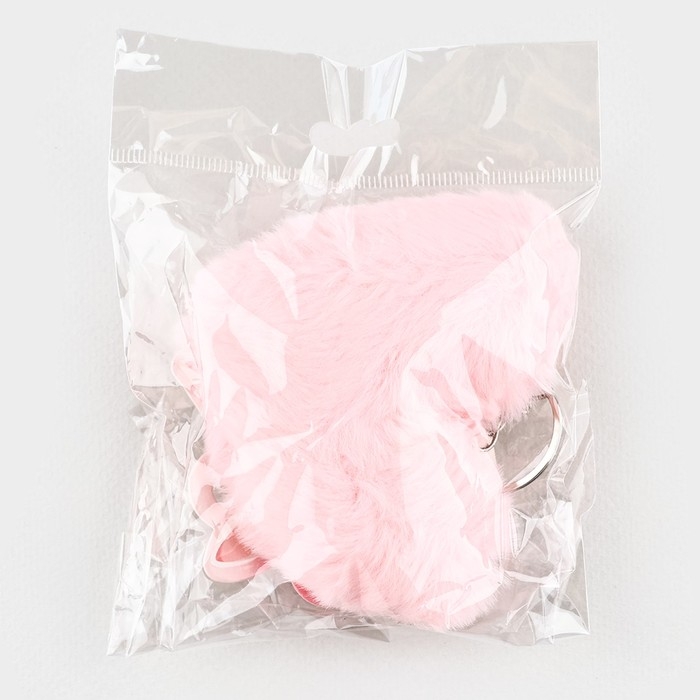 Брелок для ключей пушистик, детский, сердечко «Ты мое счастье», 9 х 10 см Брелок для ключей пушистик, детский, сердечко «Ты мое счастье», 9 х 10 см