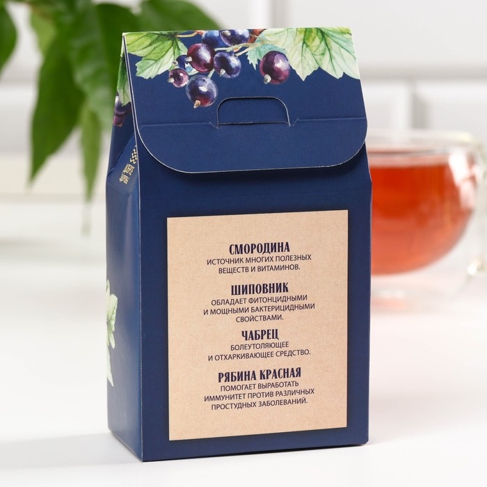 Чай ягодно-травяной «Любимому папе», крепкое здоровье, 50 г. Чай ягодно-травяной «Любимому папе», крепкое здоровье, 50 г.