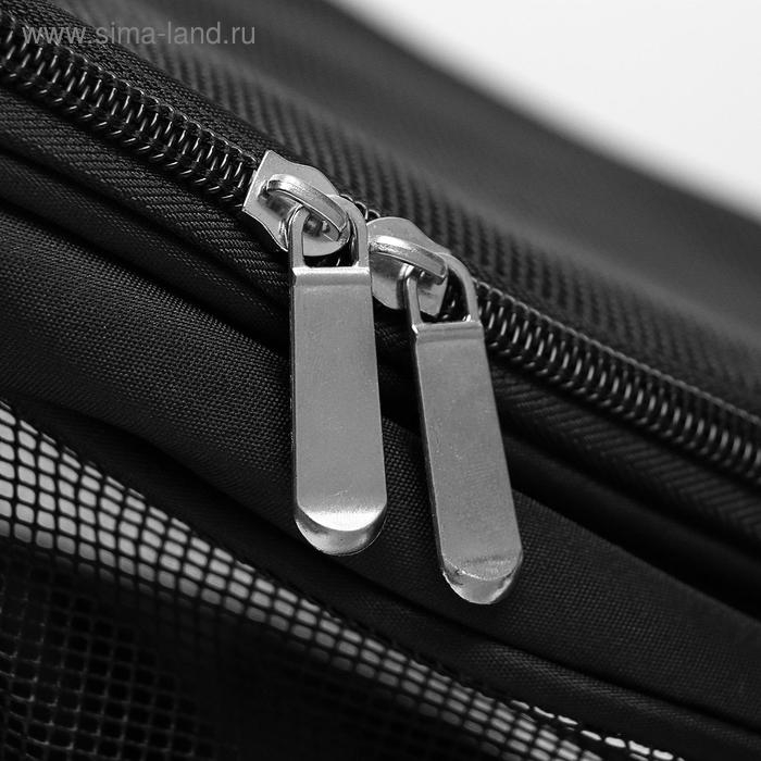 Рюкзак для переноски кошек и собак, 31,5 х 25 х 33 см, черный Рюкзак для переноски кошек и собак, 31,5 х 25 х 33 см, черный