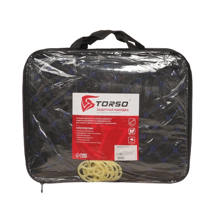 Чехлы на сиденья в автомобиль TORSO Premium 11 предметов, синяя строчка Чехлы на сиденья в автомобиль TORSO Premium 11 предметов, синяя строчка
