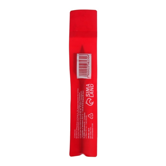 Сверло по дереву перовое ЛОМ, шестигранный хвостовик, 24 х 152 мм Сверло по дереву перовое ЛОМ, шестигранный хвостовик, 24 х 152 мм