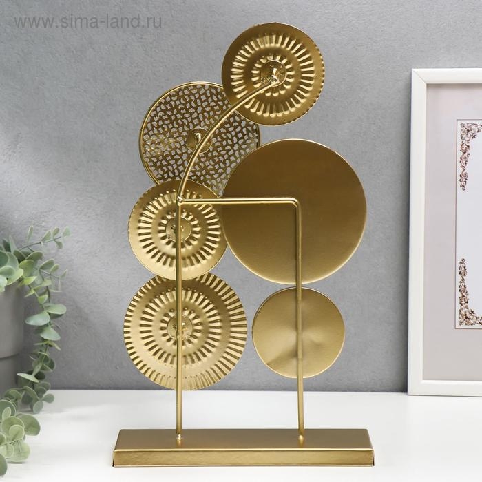 Сувенир металл с зеркалом  Сувенир металл с зеркалом "Круги" 36,5х22х8,3 см