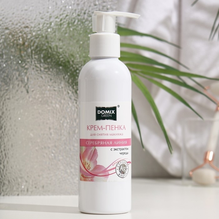 Крем-пенка для снятия макияжа Domix с чередой и наносеребром, 200 мл Крем-пенка для снятия макияжа Domix с чередой и наносеребром, 200 мл