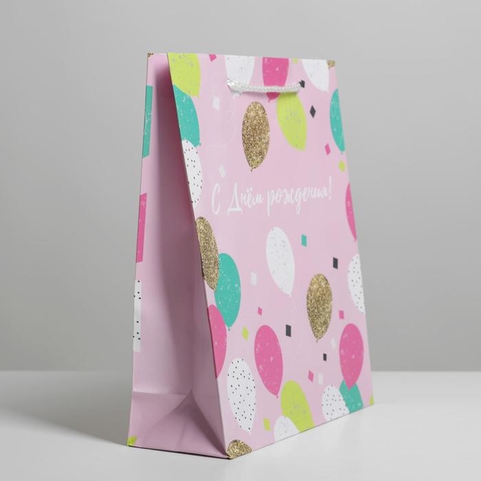 Пакет подарочный ламинированный, упаковка, «Happy Birthday», ML 21 х 25 х 8 см Пакет подарочный ламинированный, упаковка, «Happy Birthday», ML 21 х 25 х 8 см