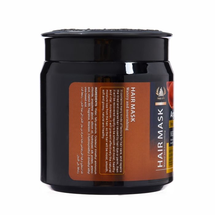 Маска для волос гладкость и увлажнение  Маска для волос гладкость и увлажнение "Аргана", 750 г