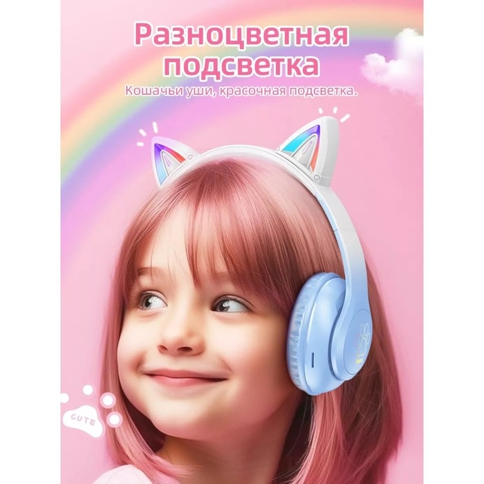 Наушники Hoco W42, беспроводные, полноразмерные, Bluetooth 5.0, 400 мАч, синие Наушники Hoco W42, беспроводные, полноразмерные, Bluetooth 5.0, 400 мАч, синие