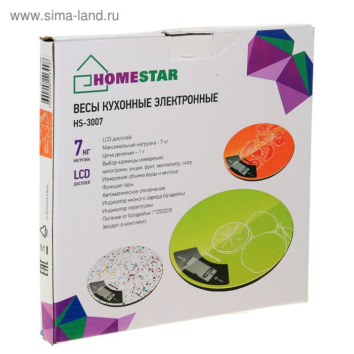 Весы кухонные HOMESTAR HS-3007, электронные, до 7 кг, оранжевые