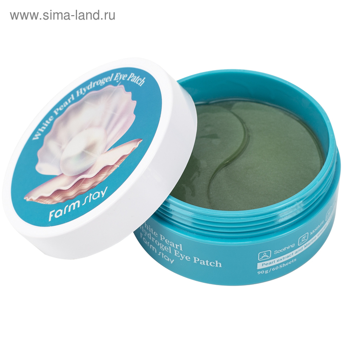 Гидрогелевые патчи FarmStay, с экстрактом жемчуга, 60 шт. Гидрогелевые патчи FarmStay, с экстрактом жемчуга, 60 шт.