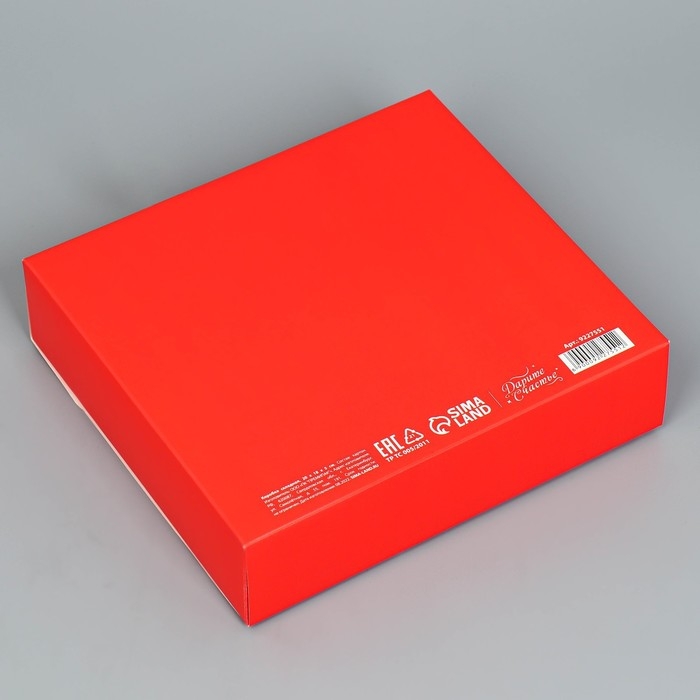 Коробка подарочная складная, упаковка, «Люблю», 20 х 18 х 5 см, БЕЗ ЛЕНТЫ