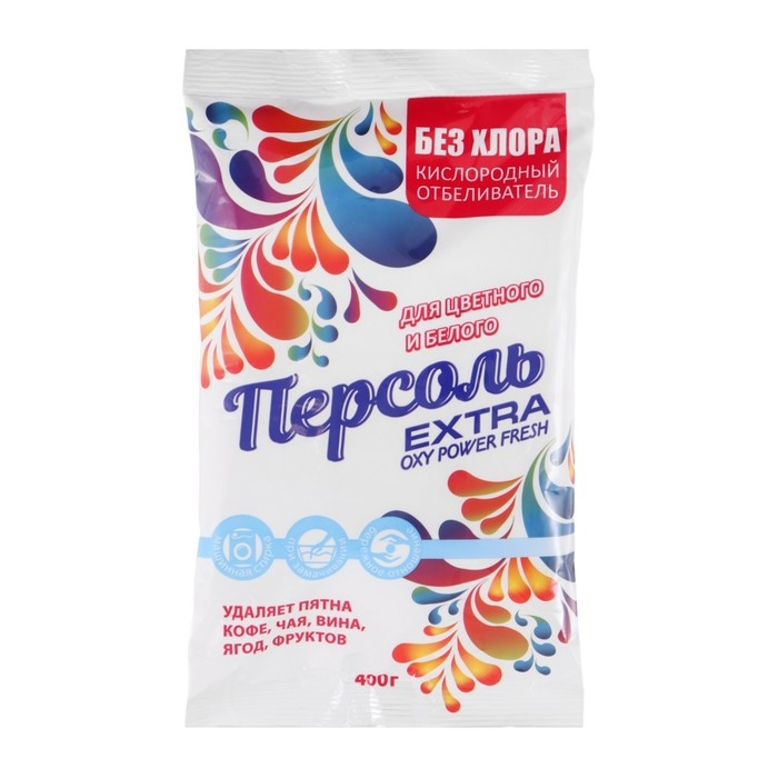 Кислородный отбеливатель  Кислородный отбеливатель "Персоль", extra , 400 г