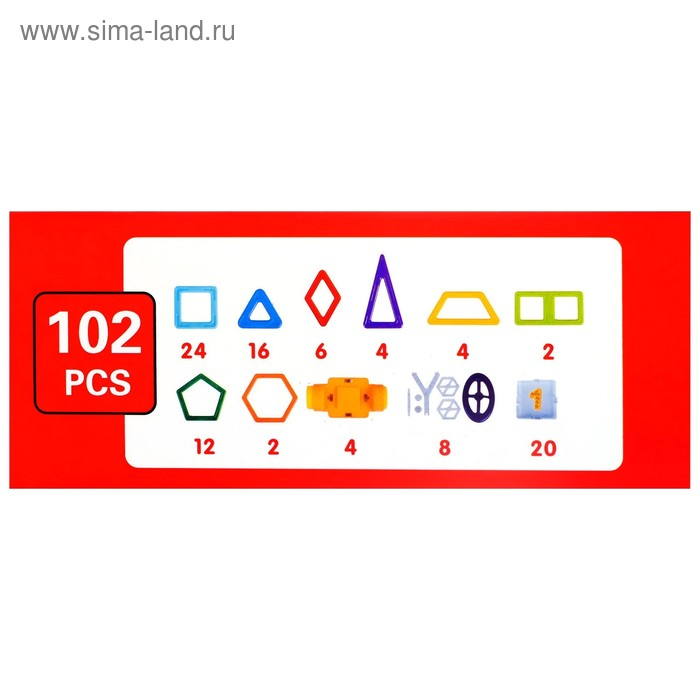 Конструктор магнитный «Мини магический магнит», 102 детали