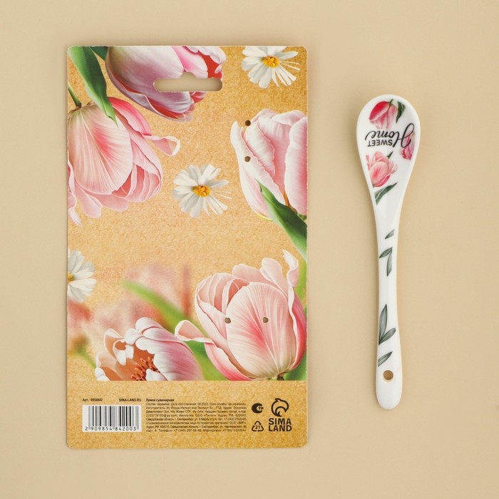 Ложка сувенирная &laquo;С 8 Марта&raquo;, керамика, 2,5 х 12,5 см.