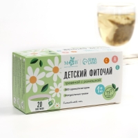 Детский фиточай M&B, травяной с ромашкой, 1+ мес, 20 п