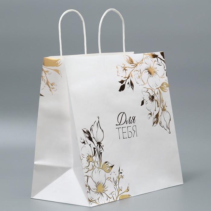 Пакет подарочный крафтовый, упаковка, «Для тебя», 32 х 28 х 15 см Пакет подарочный крафтовый, упаковка, «Для тебя», 32 х 28 х 15 см