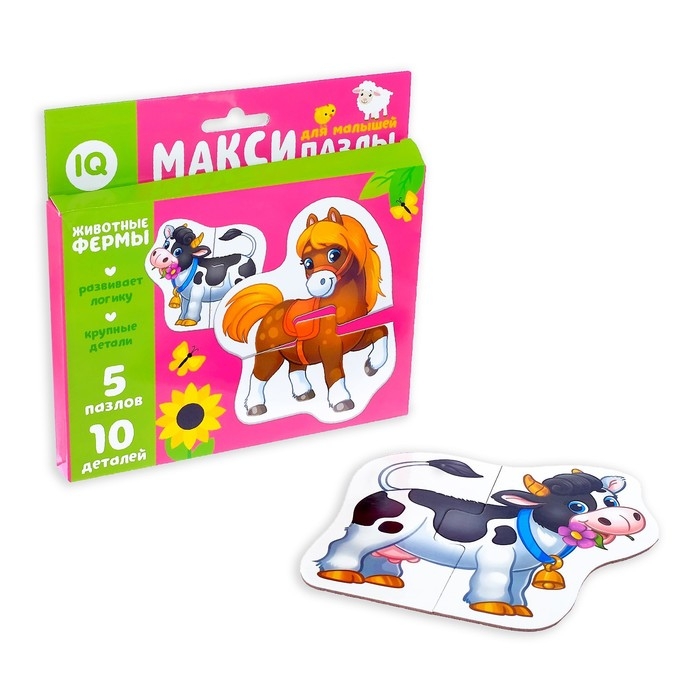 Макси-пазлы «Животные фермы», 5 пазлов, 10 деталей Макси-пазлы «Животные фермы», 5 пазлов, 10 деталей