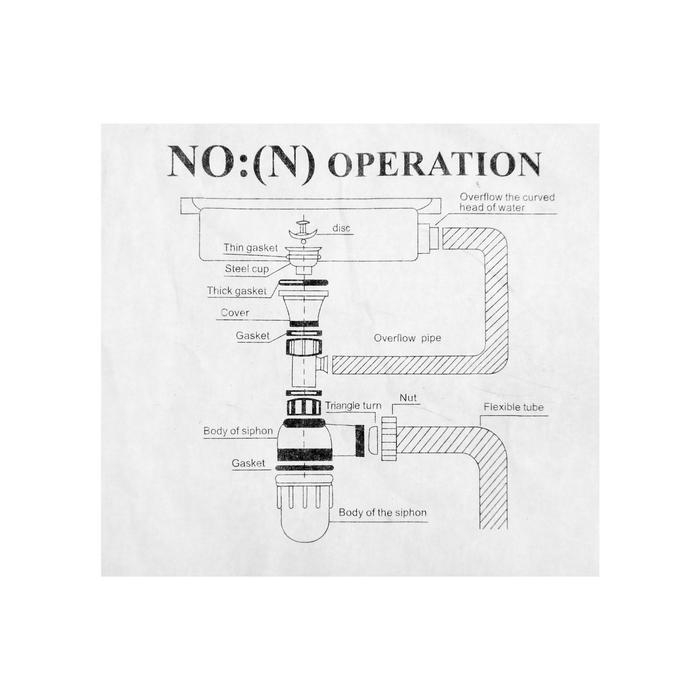 Сифон для мойки Accoona A469-1, 1 1/2 Сифон для мойки Accoona A469-1, 1 1/2", d=70 мм, с переливом, с гофрой
