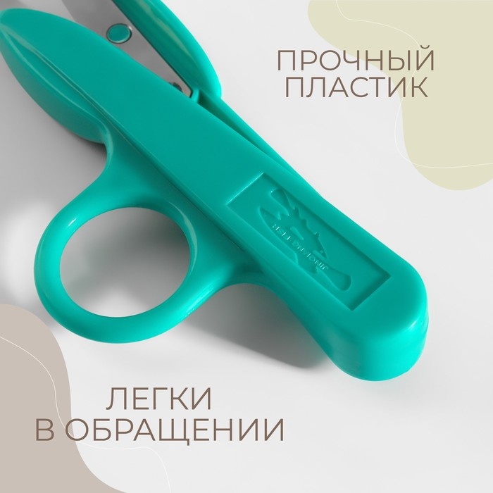 Ножницы для обрезки ниток, с кольцом, 12 см, цвет МИКС Ножницы для обрезки ниток, с кольцом, 12 см, цвет МИКС