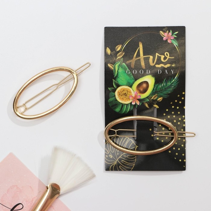 Заколка для волос «Avo good day» формовая Заколка для волос «Avo good day» формовая